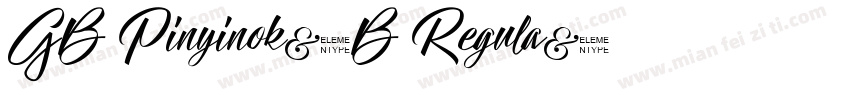 GB Pinyinok-B Regula字体转换